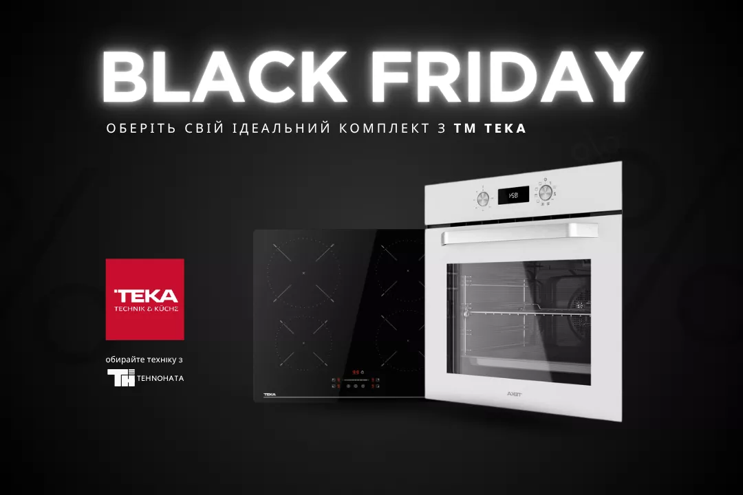 Фото - Teka: идеальный дуэт для вашей кухни!