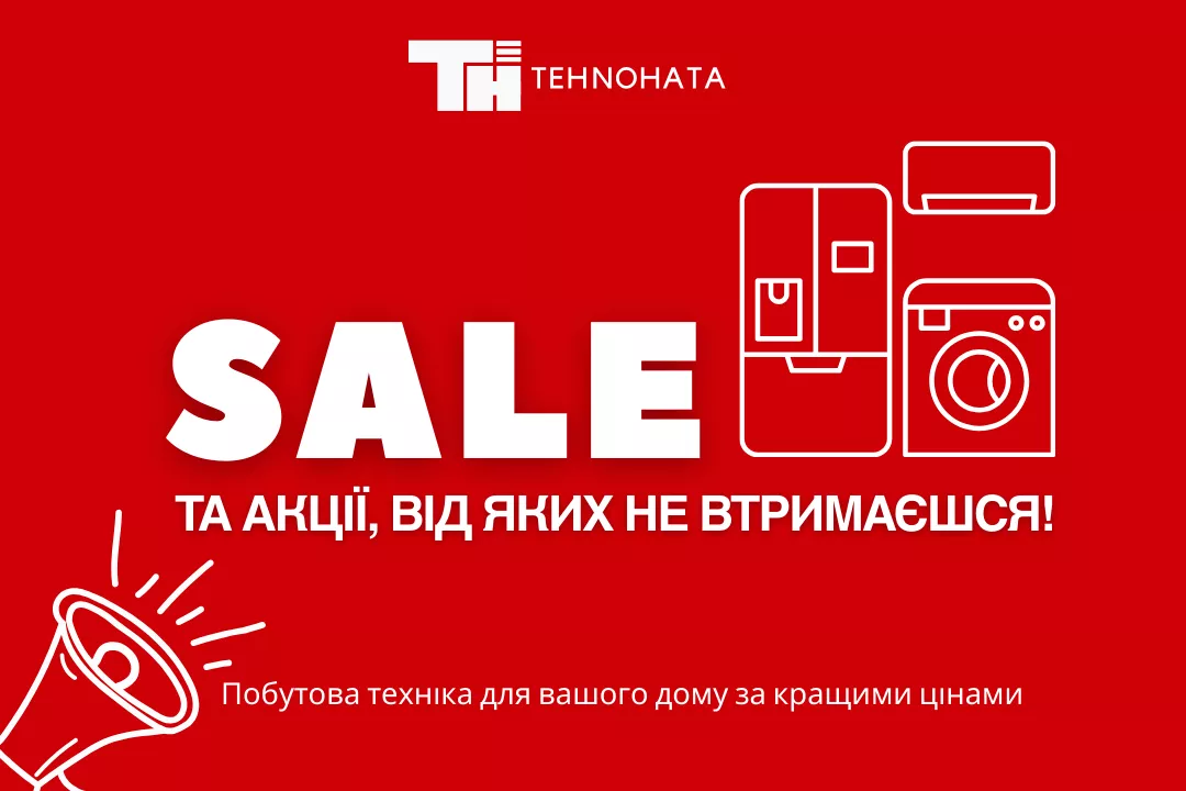 Фото - Liebherr: Надежность в каждой детали!